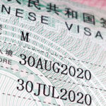 Посольство КНР в Японии возобновляет работу