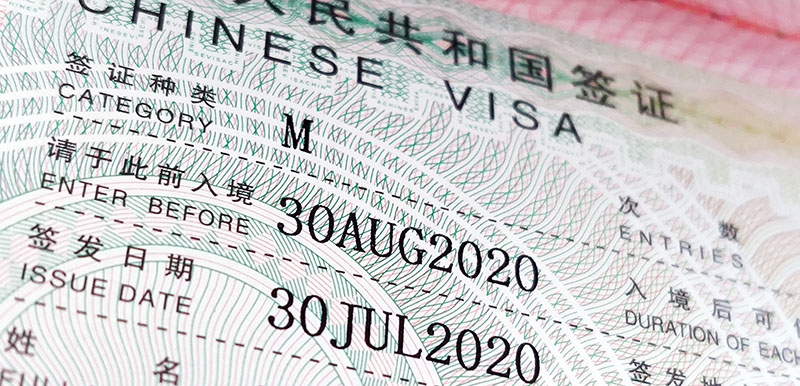 О возобновлении выдачи деловых виз в Китай