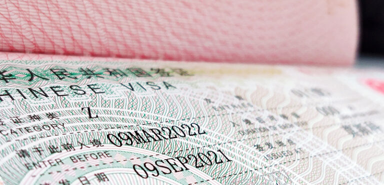 Возобновляется прием документов на рабочие визы