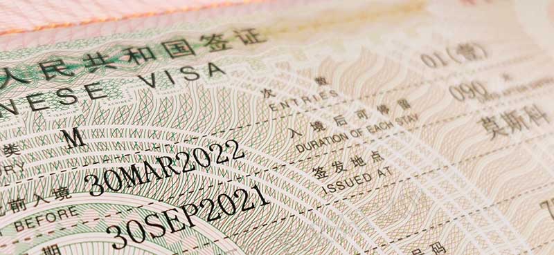 Деловая виза в Китай